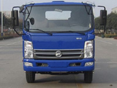 Kaima  KMC5086ZYS33D4 Compressed garbage truck