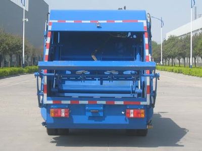 Kaima  KMC5086ZYS33D4 Compressed garbage truck