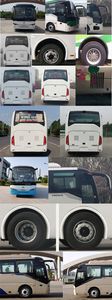 Zhongtong Automobile LCK6116EVGA2 Pure electric city buses