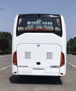 Zhongtong Automobile LCK6116EVGA2 Pure electric city buses