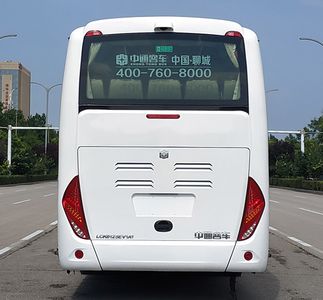 Zhongtong Automobile LCK6125EV1A1 Pure electric passenger cars