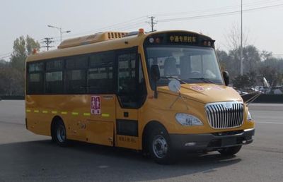 Zhongtong Automobile LCK6760D5X School buses exclusively for primary school students