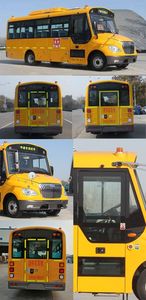 Zhongtong Automobile LCK6760D5X School buses exclusively for primary school students