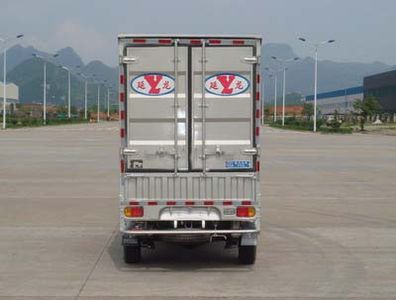 Yanlong  LZL5010XXYNNF Box transport vehicle