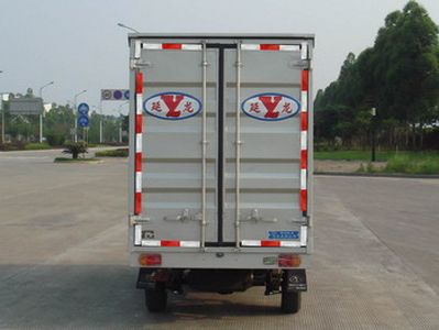 Yanlong  LZL5010XXYNNF Box transport vehicle