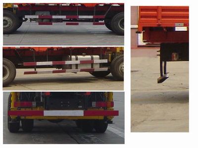 Shimei  SMJ5310JSQJC3 Vehicle mounted lifting and transportation vehicle