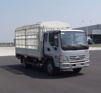 Kairui  SQR5041CCYH17D Grate type transport vehicle