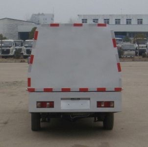 Jinbei  SY5025ZLJBDQ45 garbage dump truck 