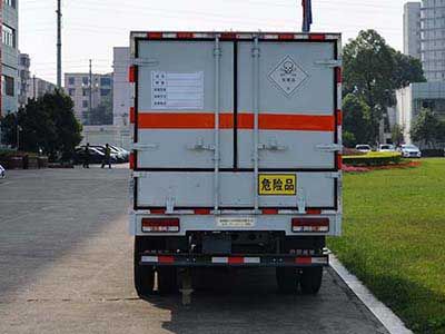 Tongjiang  TJX5040XDG Toxic and infectious goods box transport vehicle