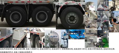 Ruijiang  WL5314GJBZZDTSEV Electric exchange type pure electric concrete mixing and transportation vehicle