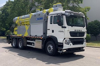 XCMG  XGH5240TGPZ6 Vertical water supply and drainage emergency vehicle