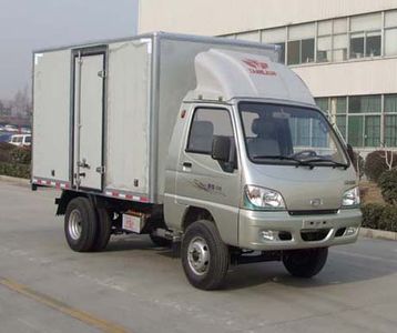 Ouling  ZB5021XXYADC0S Box transport vehicle