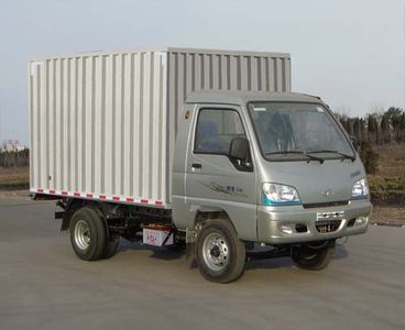 Ouling  ZB5021XXYADC0S Box transport vehicle