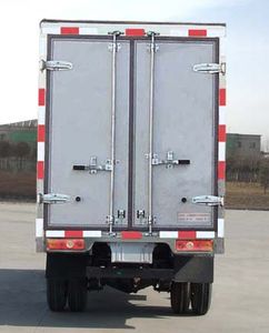 Ouling  ZB5021XXYADC0S Box transport vehicle