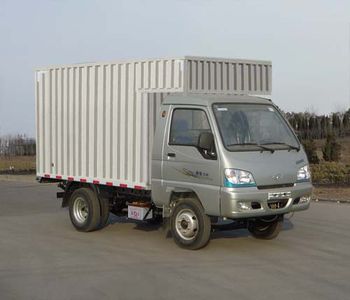 Ouling  ZB5021XXYADC0S Box transport vehicle