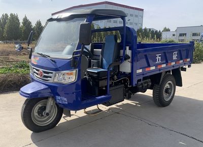 Shifeng  7YP1450DJ1N4 Self dumping tricycle