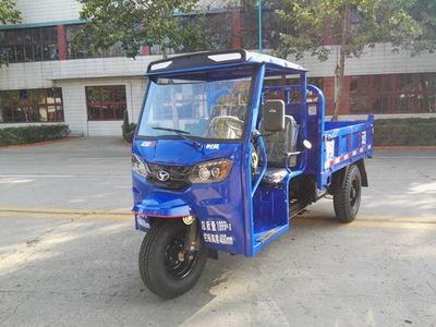 Shifeng  7YP1450DJ1N4 Self dumping tricycle