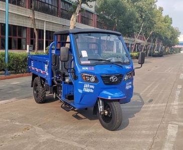 Shifeng  7YP1450DJ1N4 Self dumping tricycle