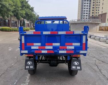 Shifeng  7YP1450DJ1N4 Self dumping tricycle