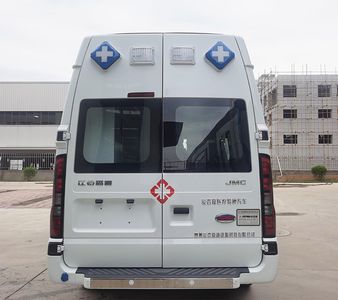 Aipukang  APK5040XJH15GL ambulance