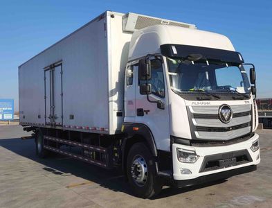 Reza BJ5189XLCLX Refrigerated truck