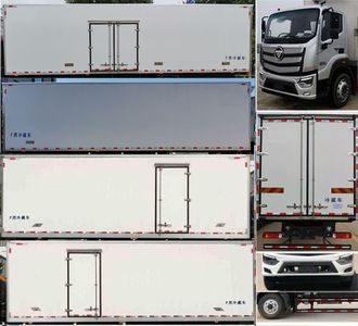 Reza BJ5189XLCLX Refrigerated truck