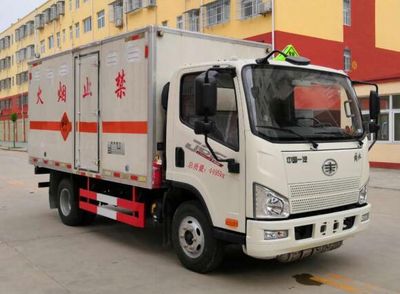 Cheng Liwei  CLW5040XQYC6 Explosive equipment transport vehicle