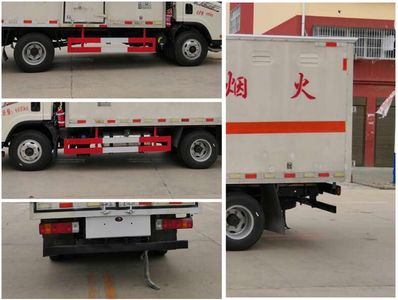 Cheng Liwei  CLW5040XQYC6 Explosive equipment transport vehicle