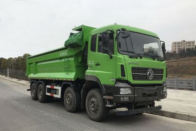 Chida  EXQ5310TZLDFH5L Slag transport vehicle