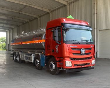 Ouman  HFV5320GYYBJ30A Aluminum alloy oil tanker