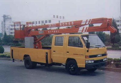 Yongxuan  HYG5040JGK High altitude work vehicle