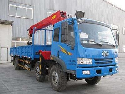 Jinzhong brand automobile JZX5253JSQ Vehicle mounted lifting and transportation vehicle