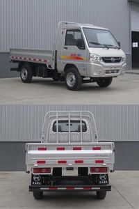 Kaima  KMC1020Q27D5 Truck