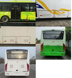 Zhongtong Automobile LCK6809EVG3F2 Pure electric city buses