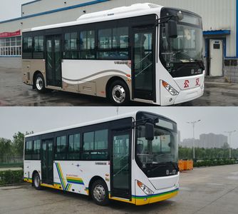 Zhongtong Automobile LCK6809EVG3F2 Pure electric city buses