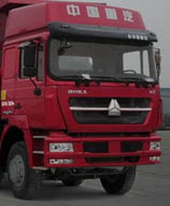 Qingzhuan  QDZ5310ZLJZK48D1 Garbage transfer vehicle