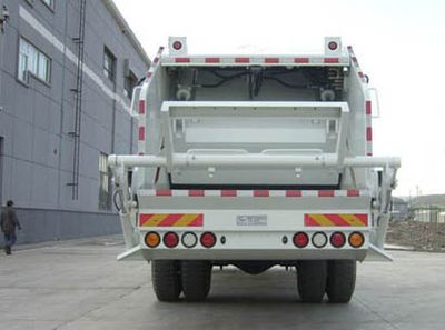 Jieshen  QJS5163ZYS5 Compressed garbage truck