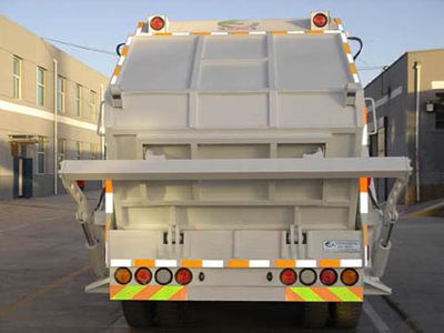 Jieshen  QJS5163ZYS5 Compressed garbage truck