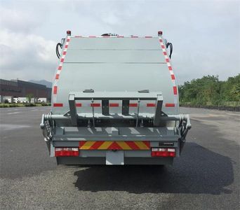 Zhongte  QYZ5181ZYSEQ6 Compressed garbage truck