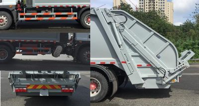 Zhongte  QYZ5181ZYSEQ6 Compressed garbage truck