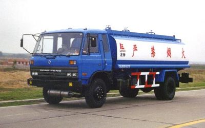 Longdi  SLA5101GJYE Refueling truck