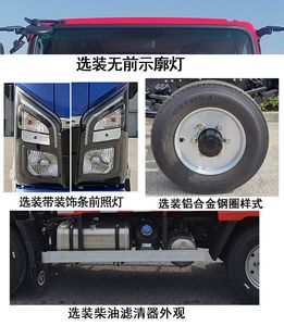 Shitong  STQ3043L01Y2N6 Dump truck