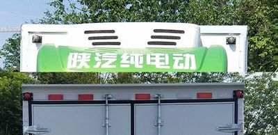 Shaanxi Automobile SX5043XLCBEV331S Pure electric refrigerated truck