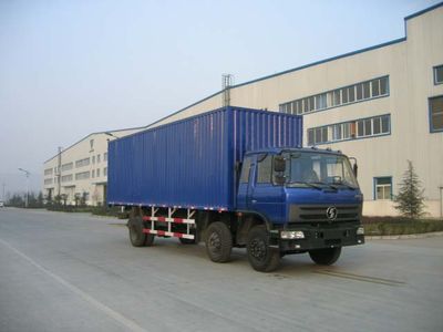 Shaanxi Automobile SX5161GP3XY Box transport vehicle