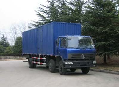 Shaanxi Automobile SX5161GP3XY Box transport vehicle