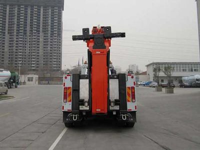 Yutong  YTZ5507TQZ40E Obstacle clearing vehicle