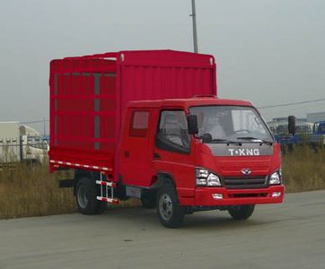 Ouling  ZB5071CCQLSD3S Grate type transport vehicle