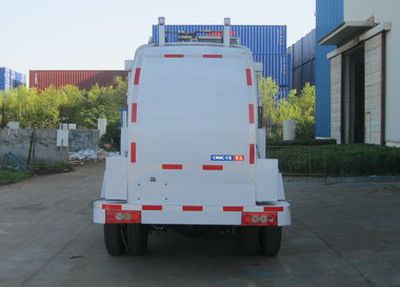 CIMC ZJV5081TCAHBB Kitchen waste truck