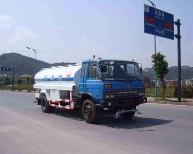 China National Automobile Corporation ZQZ5162GSS Sprinkler truck