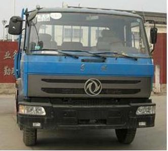 China National Automobile Corporation ZQZ5162GSS Sprinkler truck